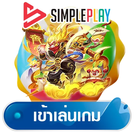 SIMPLEPLAY by fuji36